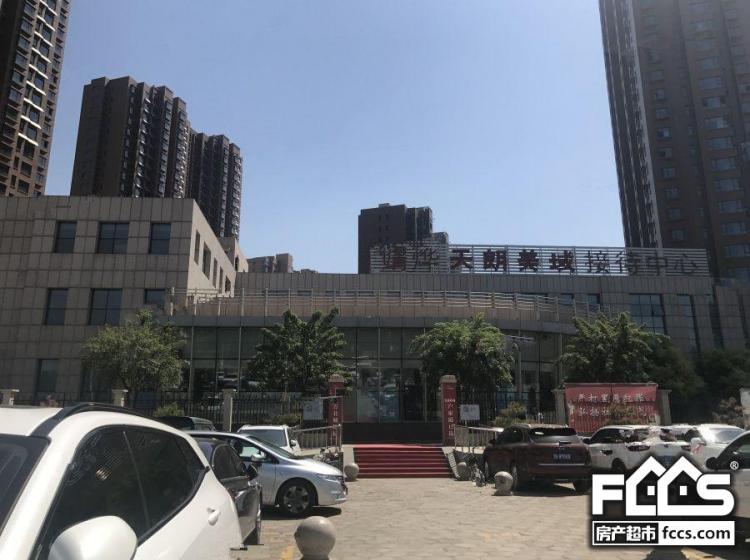 财经 第341页