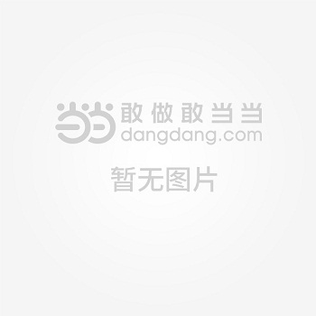 苹果4S手机套最新款，时尚与功能的完美结合