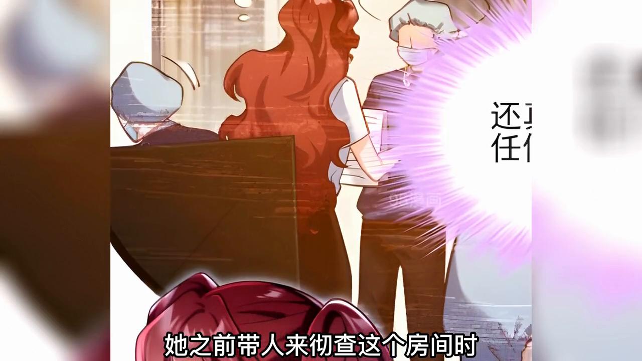 重生之都市仙尊洛尘最新章节免费阅读