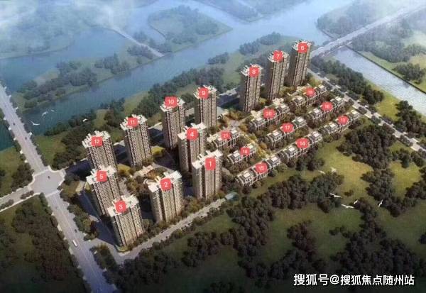 武强都市绿城最新情况深度解析