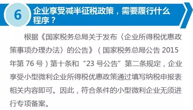 热点 第345页