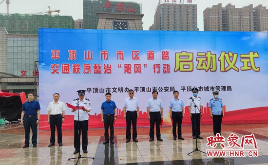 平顶山单知伟的最新消息，探寻一位城市英雄的足迹