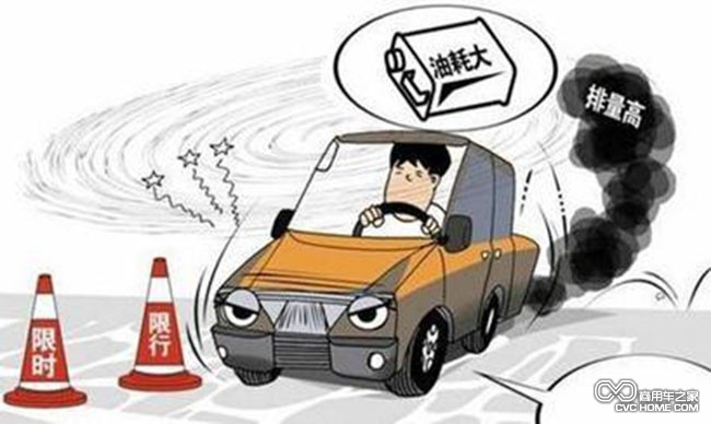 武汉市黄标车最新政策解析