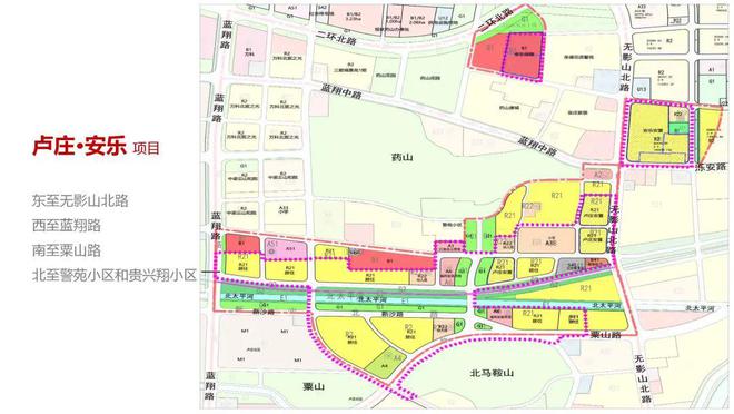 济南水屯区最新消息，城市更新与未来发展的蓝图