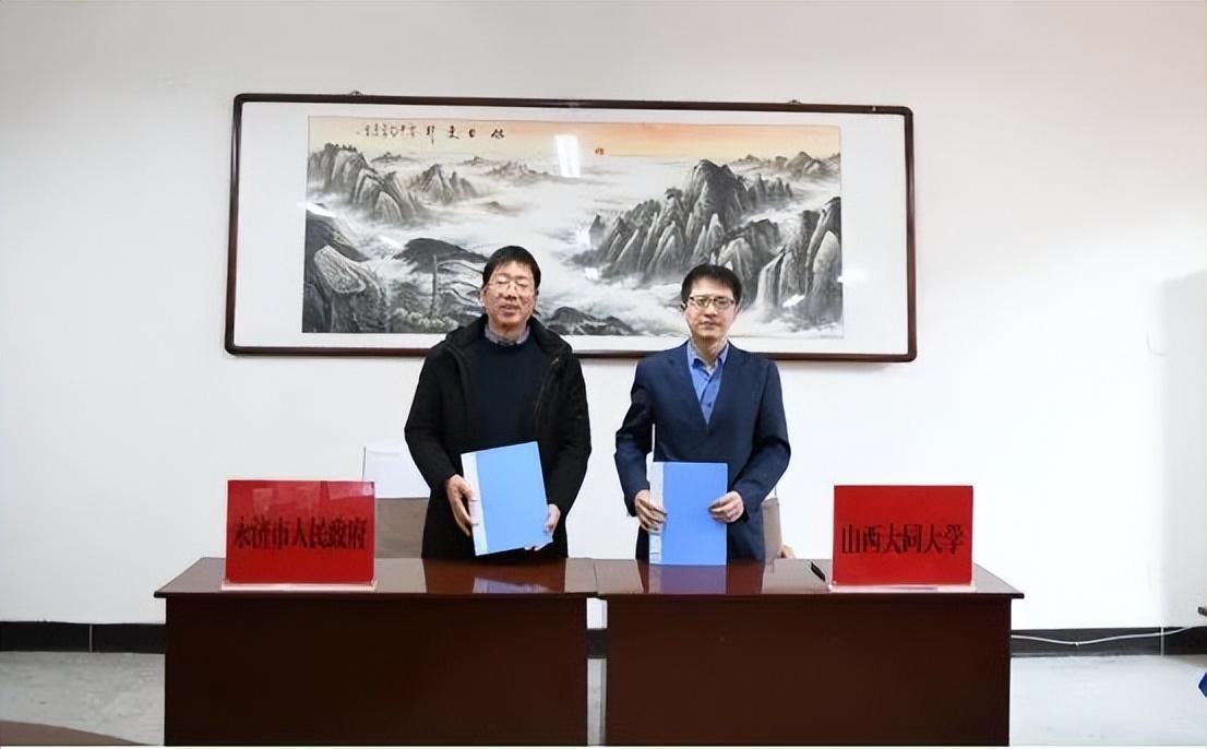大同人才网最新招聘信息网——求职招聘的新选择