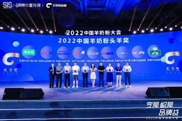 嘉麟杰最新消息，引领行业变革，共创美好未来