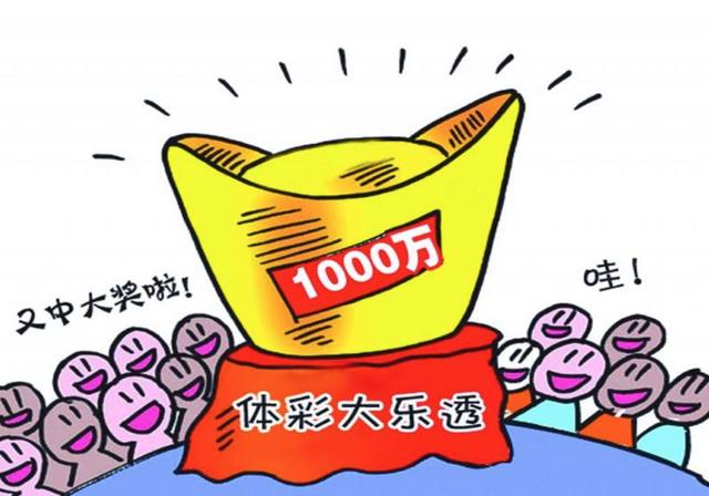 彩库宝典最新开奖直播go6h，揭示违法犯罪问题的重要性