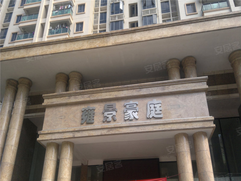 陈店雍景二期最新消息深度解析