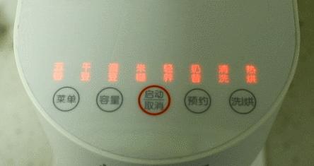 热点 第343页