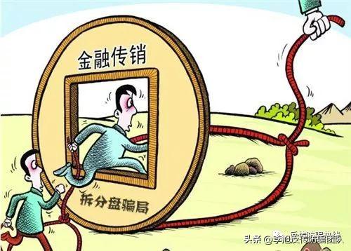 资讯 第338页