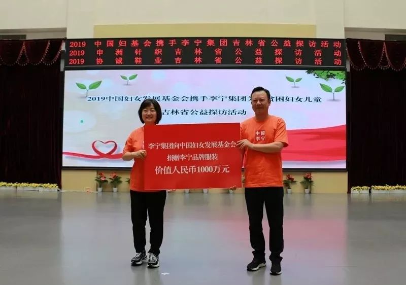 宁波申洲针织有限公司最新招聘启事