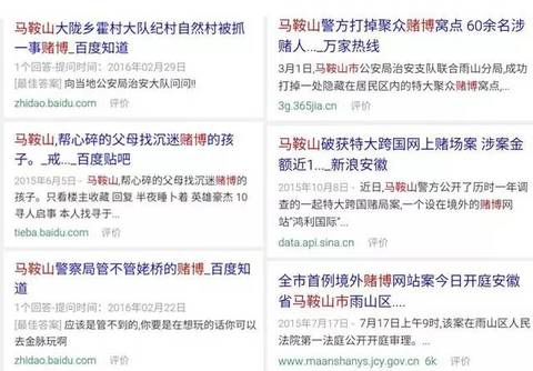 新澳门最新开奖记录查询,网友推荐,精准有效