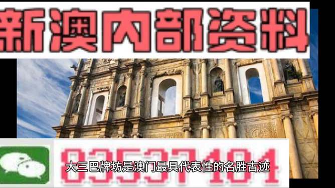 2024新澳精准资料免费提供下载,网友推荐,精准有效