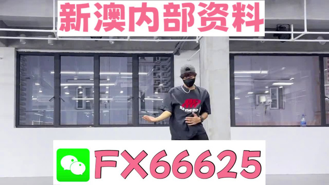 管家婆一码一肖100准,网友推荐,精准有效