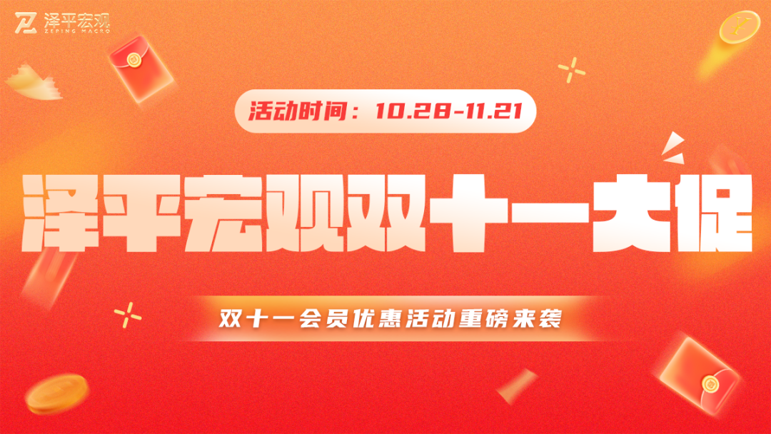 2024新澳门今晚开特马直播,网友推荐,精准有效