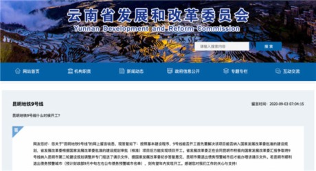澳门 第323页