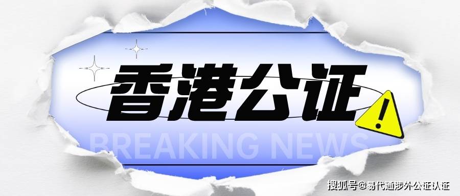 香港6合开奖结果 开奖记录2023,网友推荐,精准有效