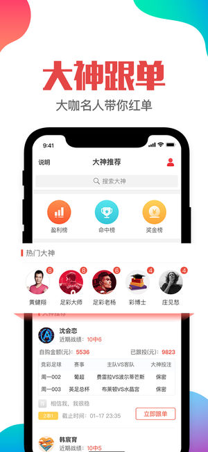 澳门管家婆一肖一码一中一开,网友推荐,精准有效