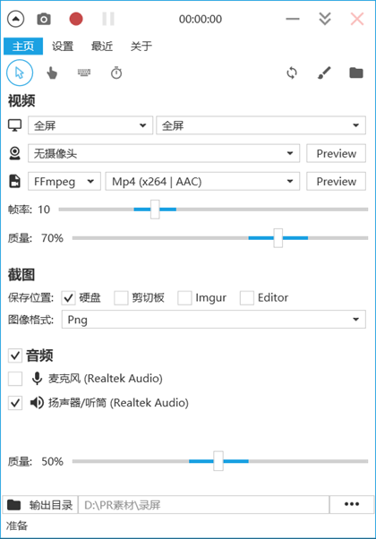 澳门正版精准免费大全,网友推荐,精准有效