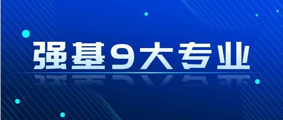 新奥精准免费资料提供,网友推荐,精准有效