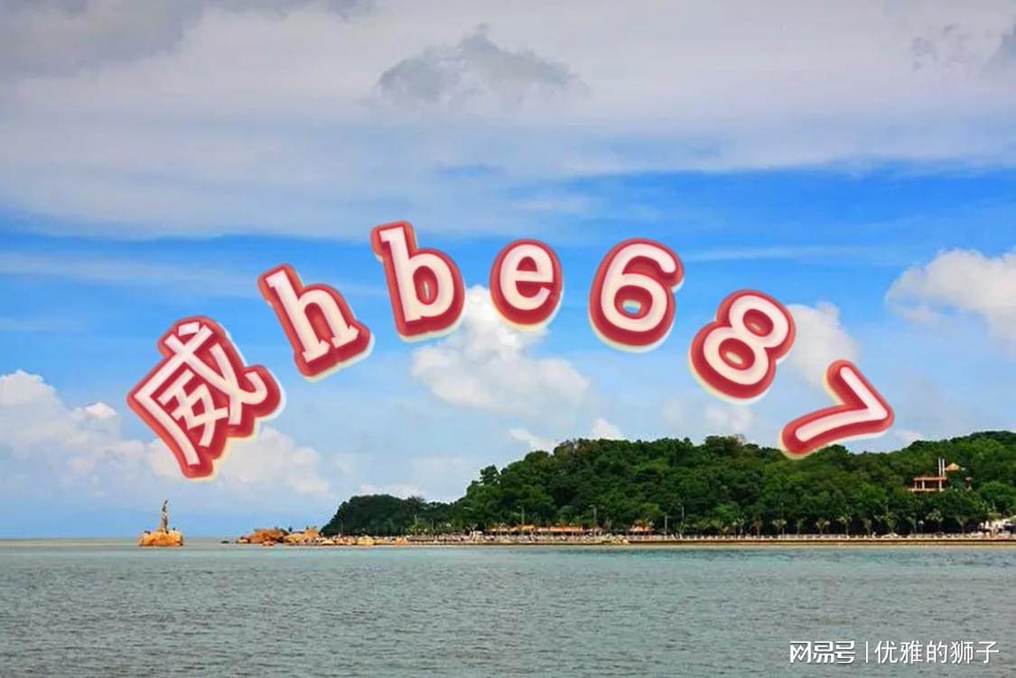 财经 第334页