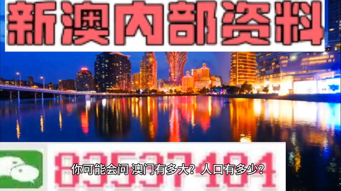 澳门最准最快的免费的,网友推荐,精准有效