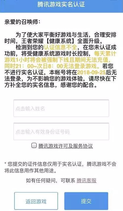 2024新澳天天资料免费大全,网友推荐,精准有效