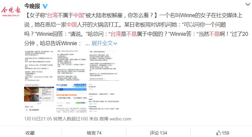 新澳2024今晚开奖资料,网友推荐,精准有效