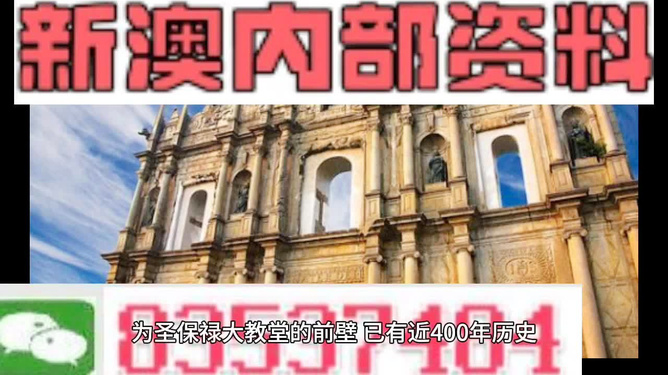 资讯 第327页