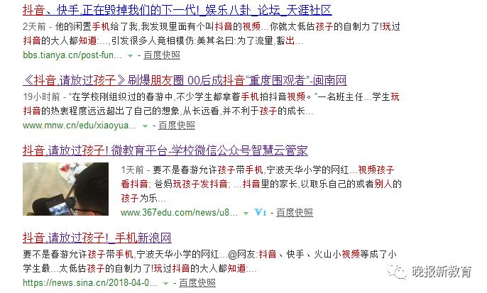 白小姐449999精准一句诗,网友推荐,精准有效