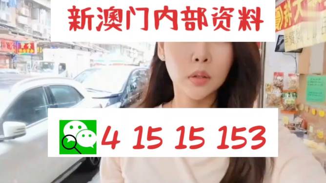 2024新澳门天天开好彩,网友推荐,精准有效