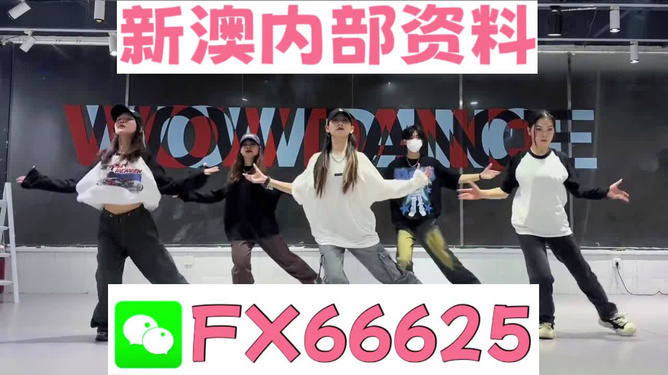 2024管家婆一码一肖资料,网友推荐,精准有效