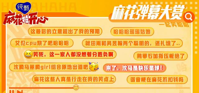 三肖必中特三肖必中,网友推荐,精准有效
