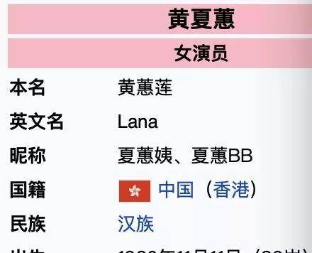 澳门三肖三码精准100%黄大仙,网友推荐,精准有效