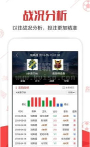2024年天天开好彩资料,网友推荐,精准有效