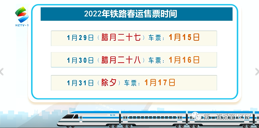 资讯 第317页