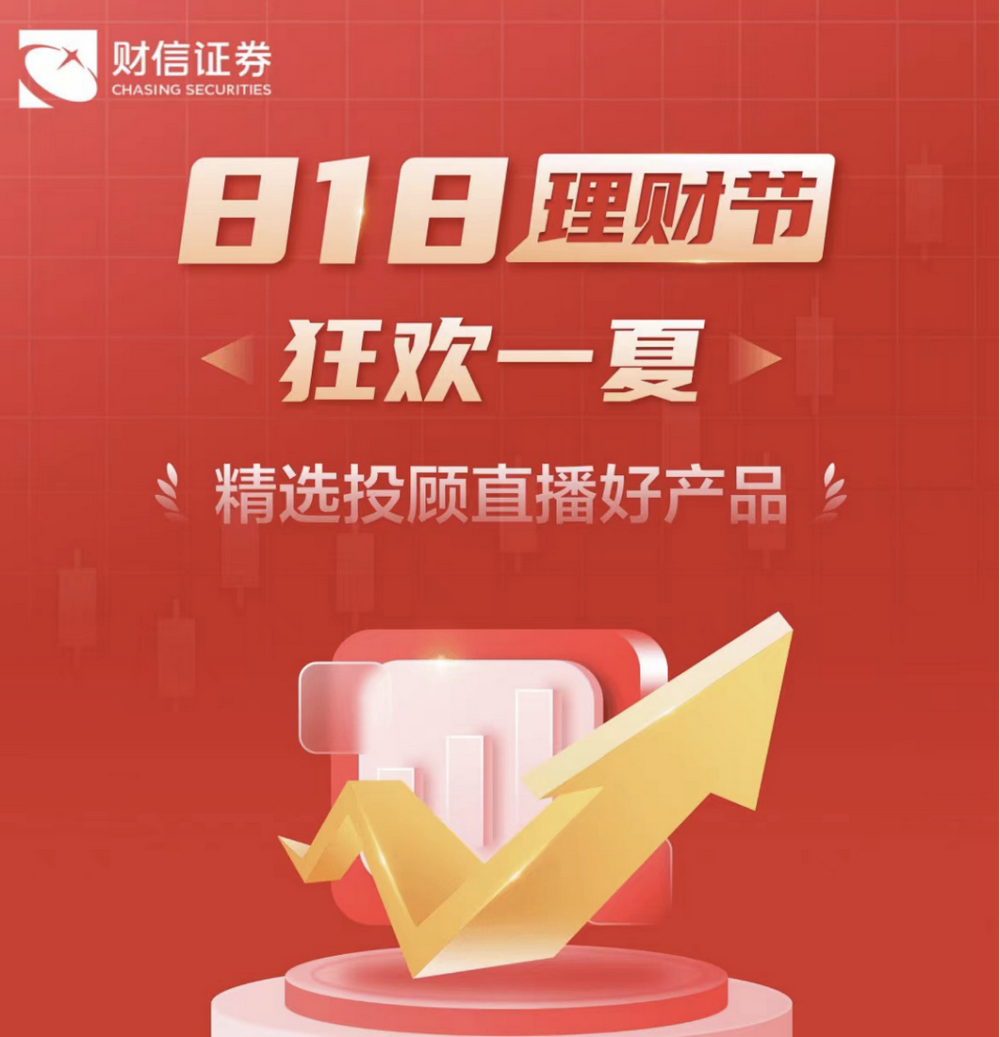 2024新澳门今晚开特马直播,网友推荐,精准有效