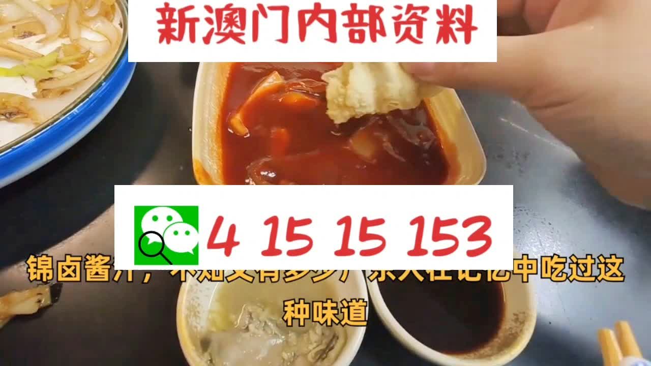 资讯 第316页