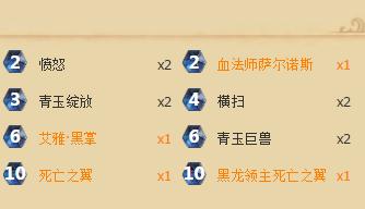7777788888新版跑狗,网友推荐,精准有效