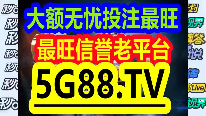 管家婆一码一肖,网友推荐,精准有效