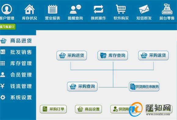 管家婆一肖一码最准资料公开,网友推荐,精准有效