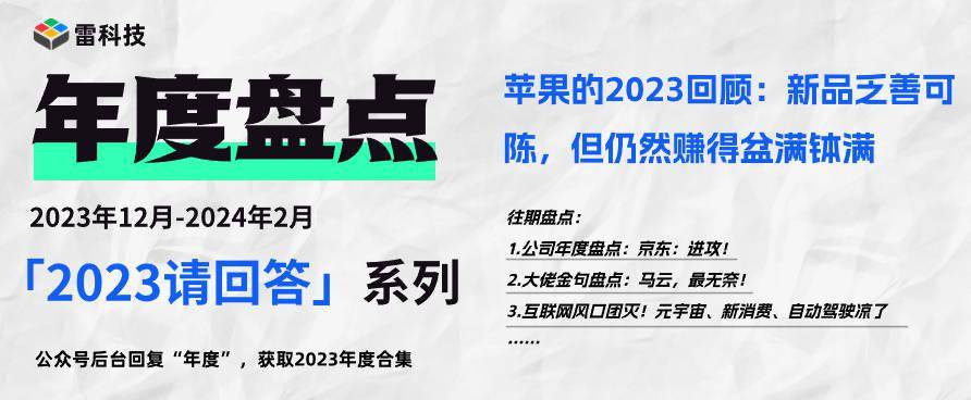 2024新奥精选免费资料,网友推荐,精准有效