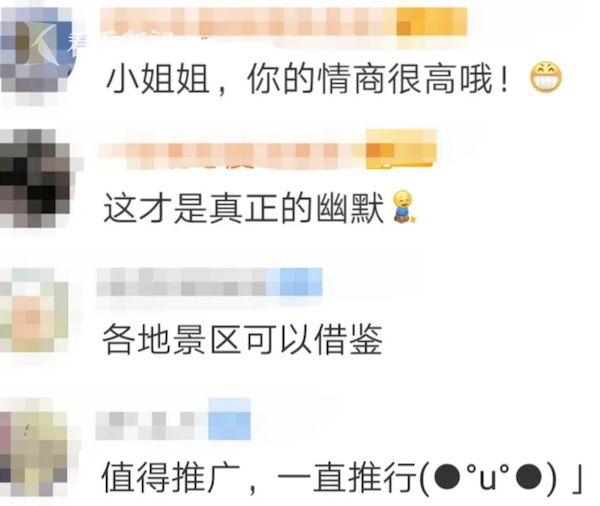 资讯 第310页