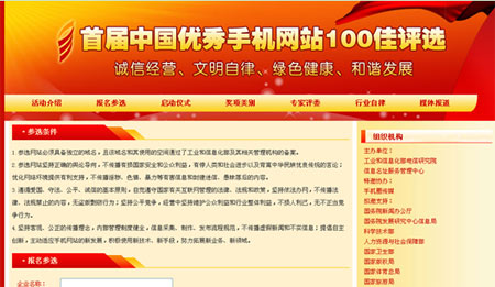 澳门管家婆100%精准,网友推荐,精准有效