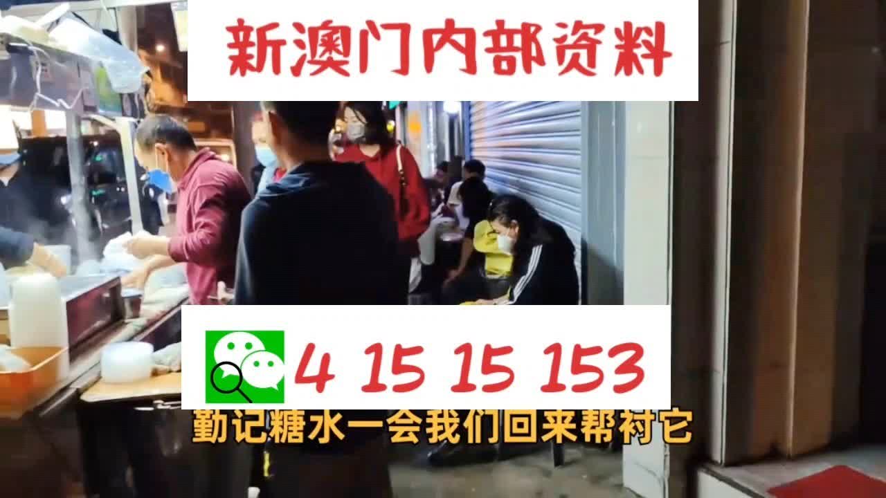 澳门最滩一码一肖一码公开,网友推荐,精准有效