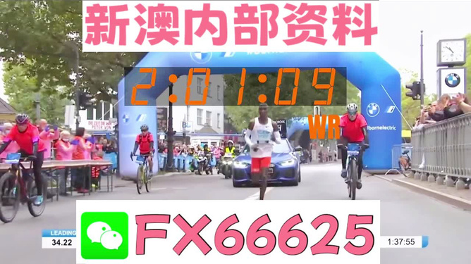 2024新澳最精准资料大全,网友推荐,精准有效