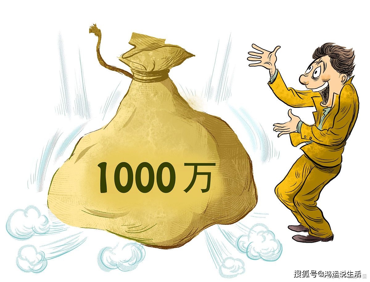 新澳2024今晚开奖结果,网友推荐,精准有效
