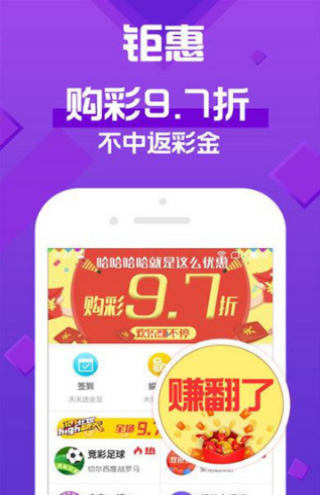 2024年新澳门天天彩开彩结果,网友推荐,精准有效