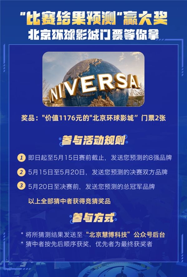 澳门今晚上必开一肖,网友推荐,精准有效