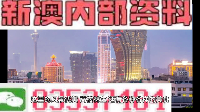 资讯 第299页